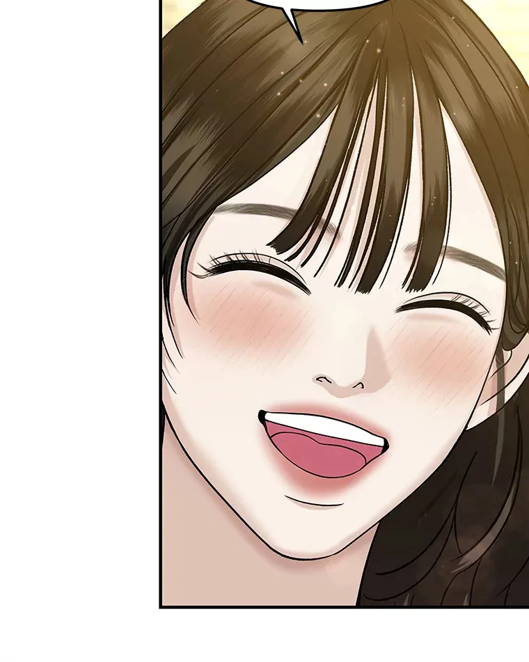 150.魔性的男人 第47页