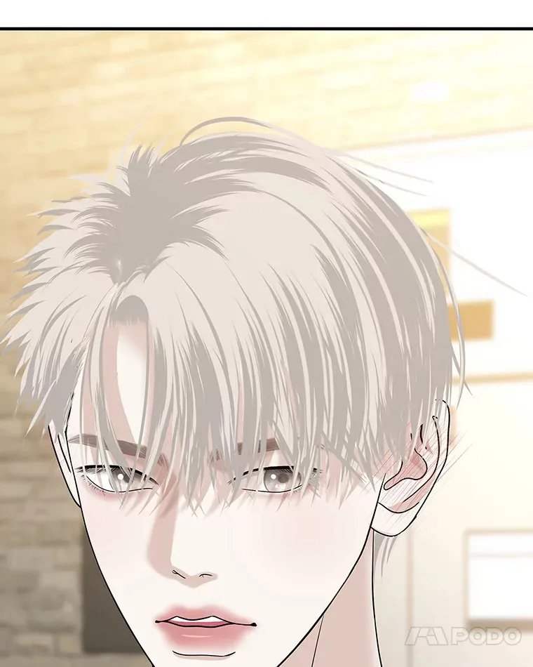 150.魔性的男人 第48页