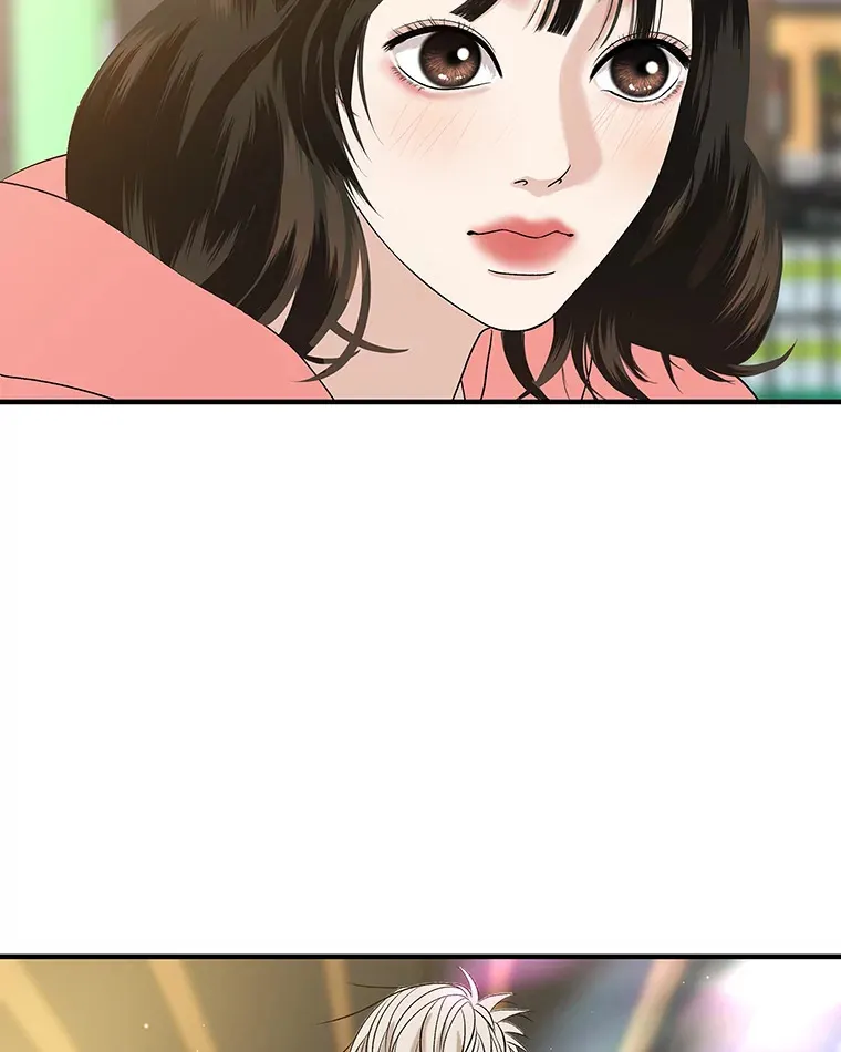 151.冲动和欲望之间 第31页