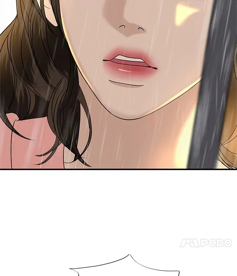 151.冲动和欲望之间 第69页