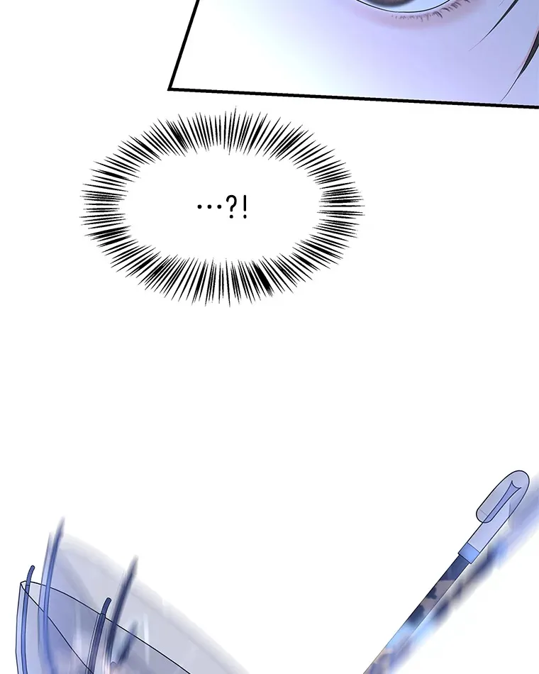 151.冲动和欲望之间 第79页