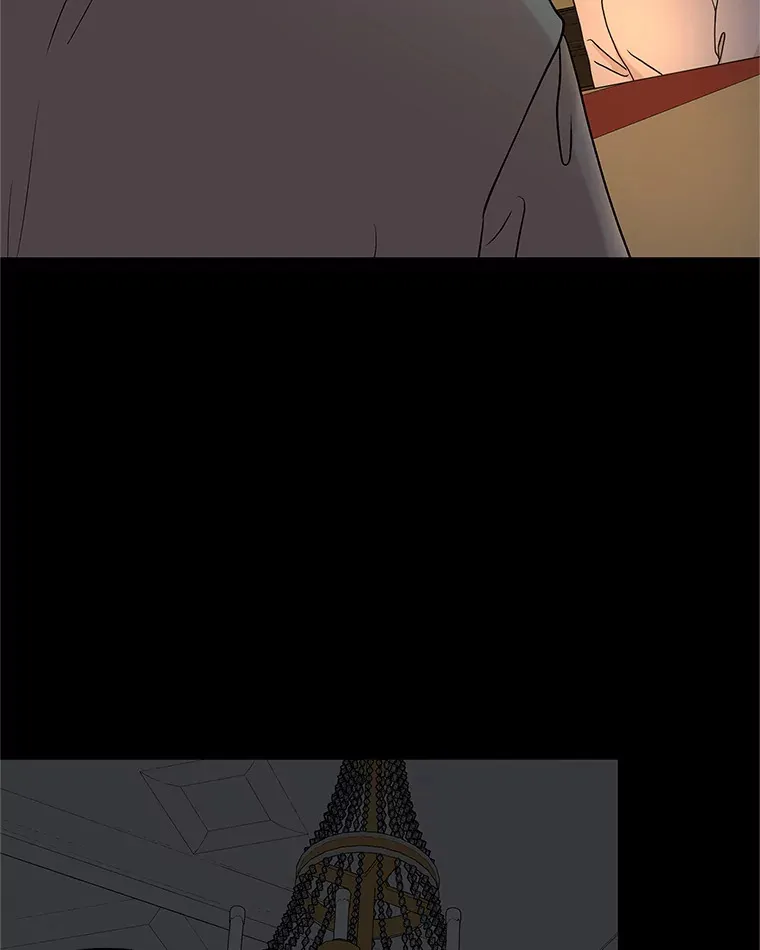 152.一脸单纯 第33页