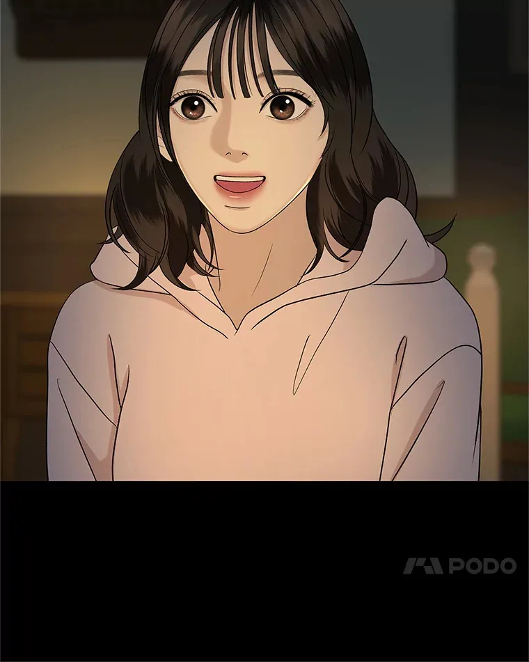 152.一脸单纯 第42页