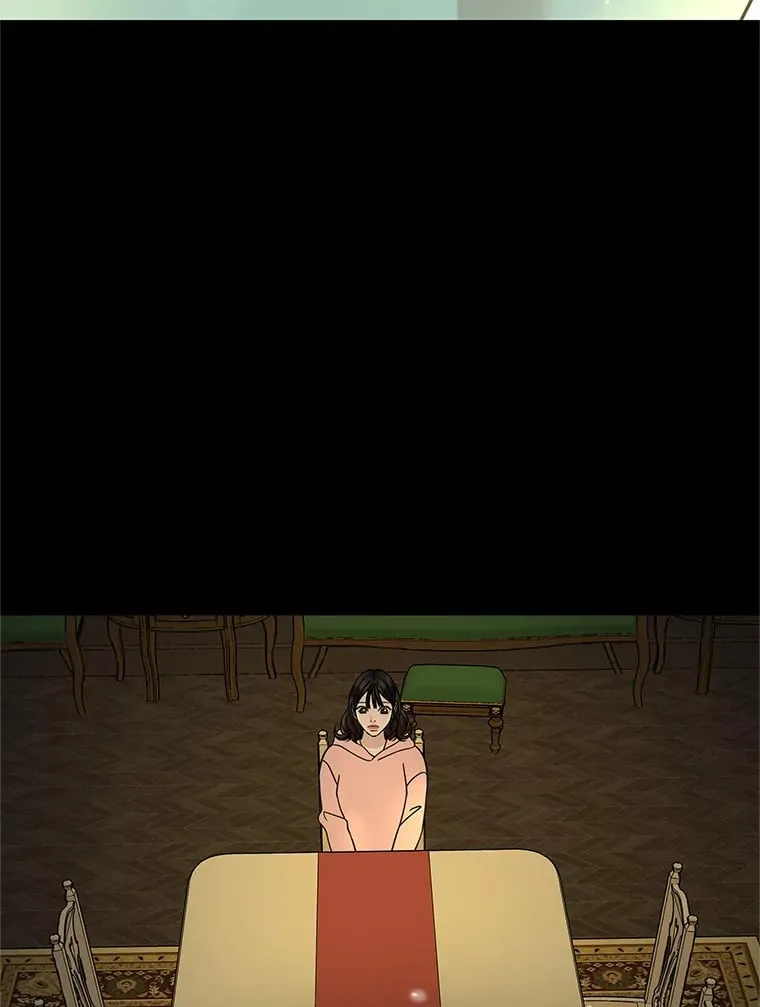 152.一脸单纯 第59页