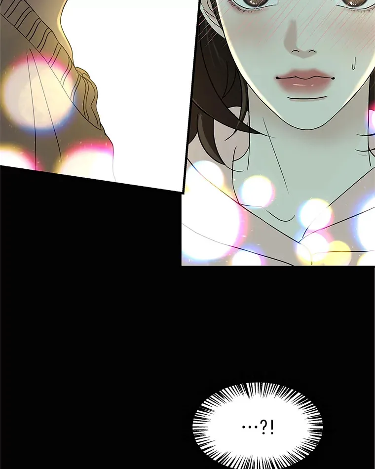 152.一脸单纯 第68页