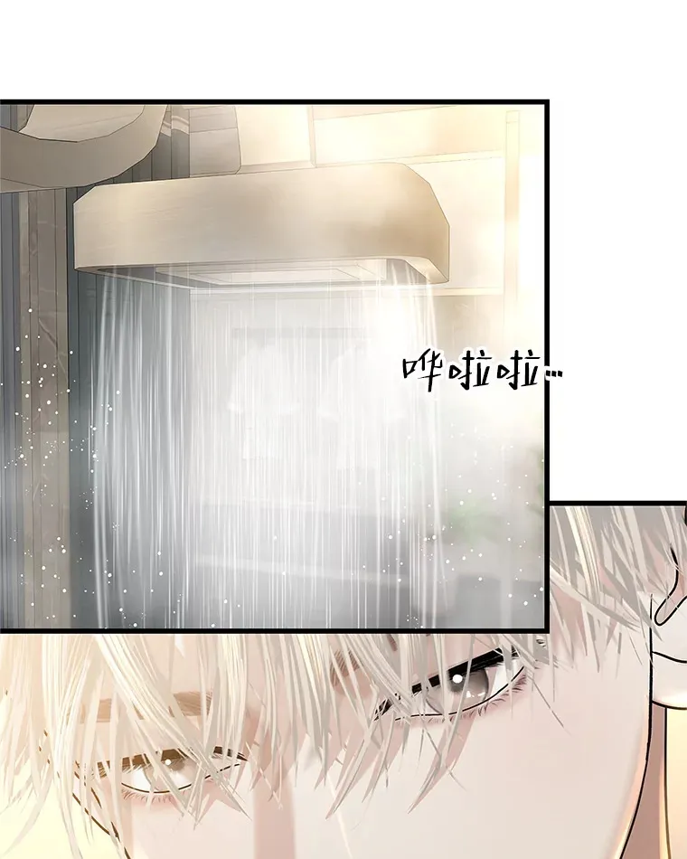 155.在浴室里 第27页
