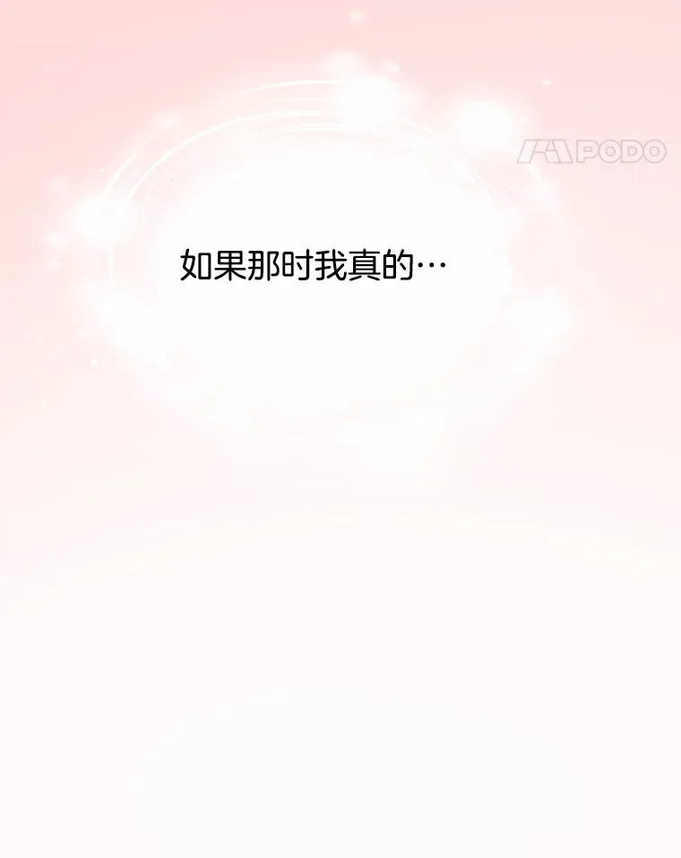 155.在浴室里 第70页