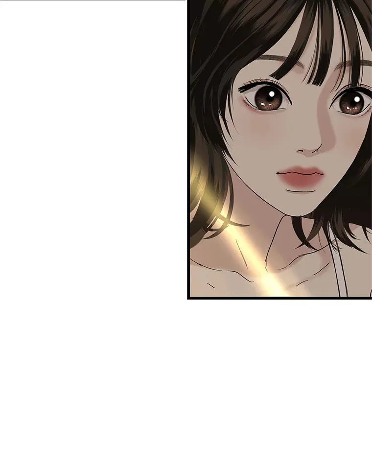 158.学校庆典 第71页