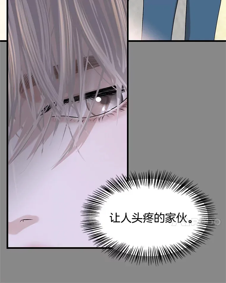 159.珍惜的朋友 第66页