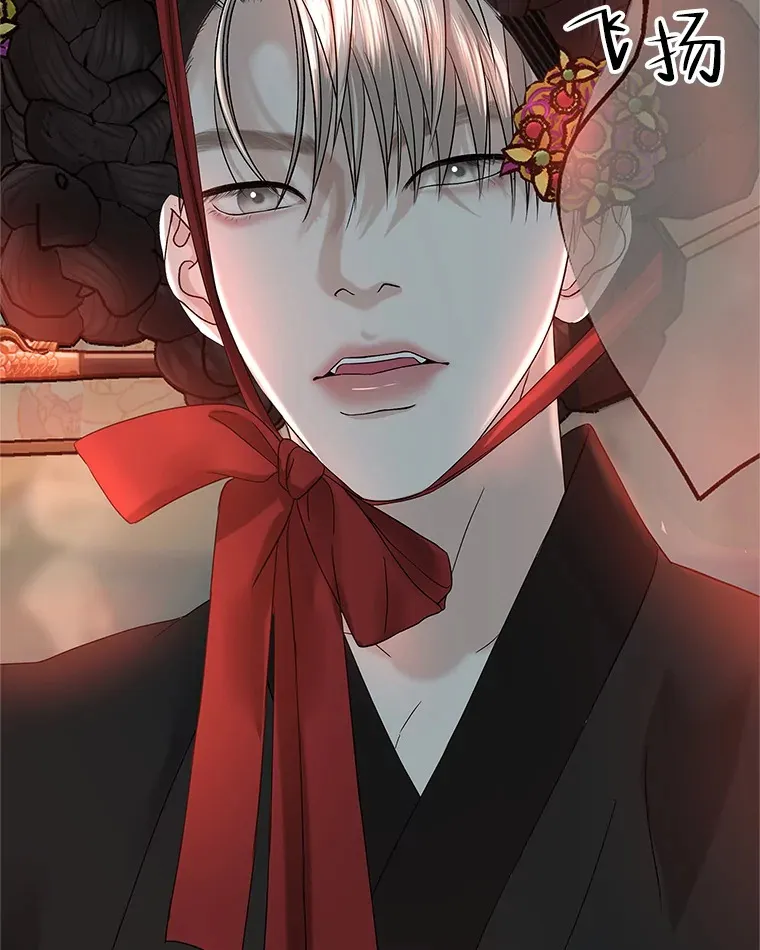 162.芝士铁板鸡排 第9页