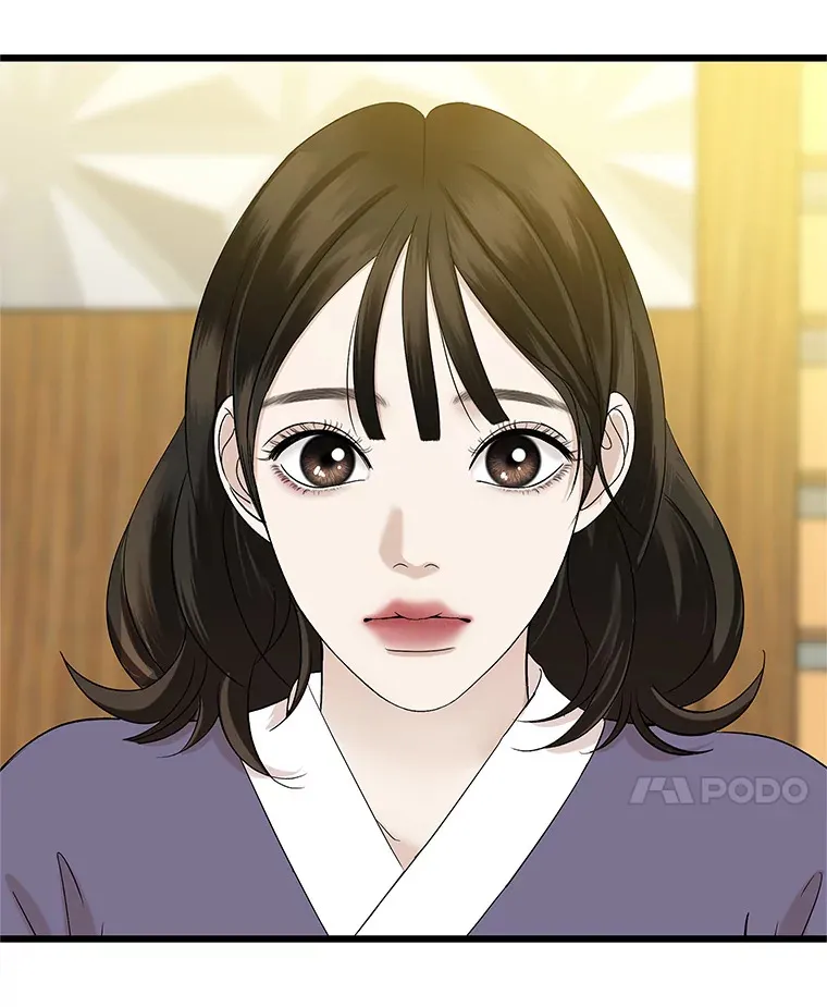 162.芝士铁板鸡排 第36页