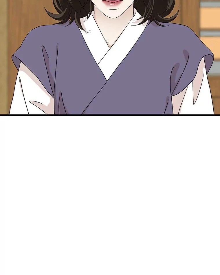 162.芝士铁板鸡排 第58页