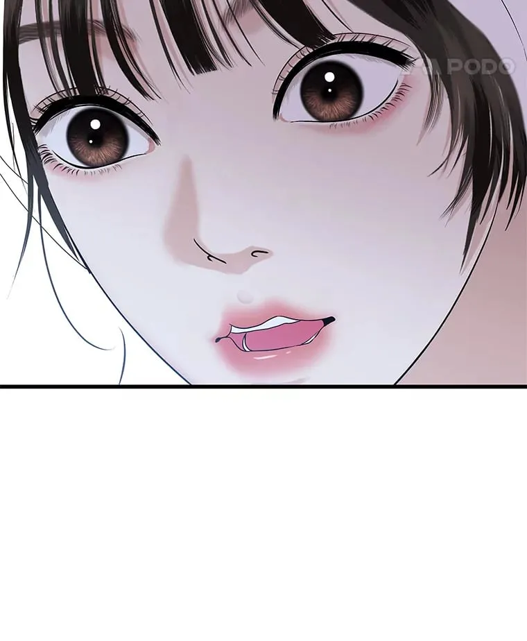 165.理性感情-猪肉汤 第51页