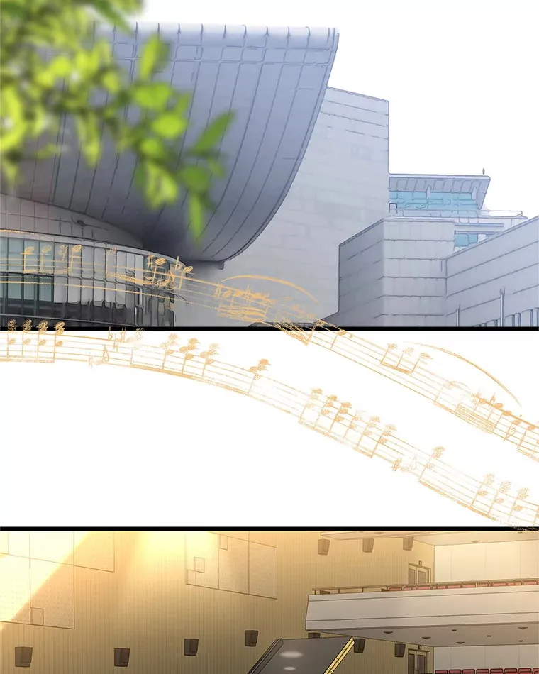166.诱惑 第16页