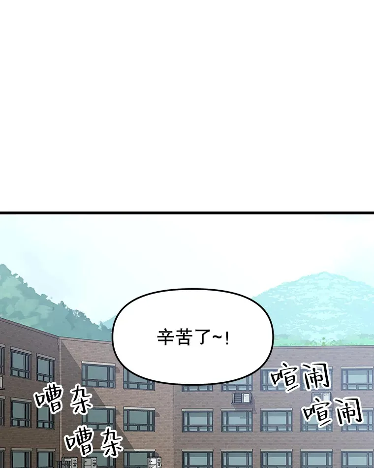 166.诱惑 第26页