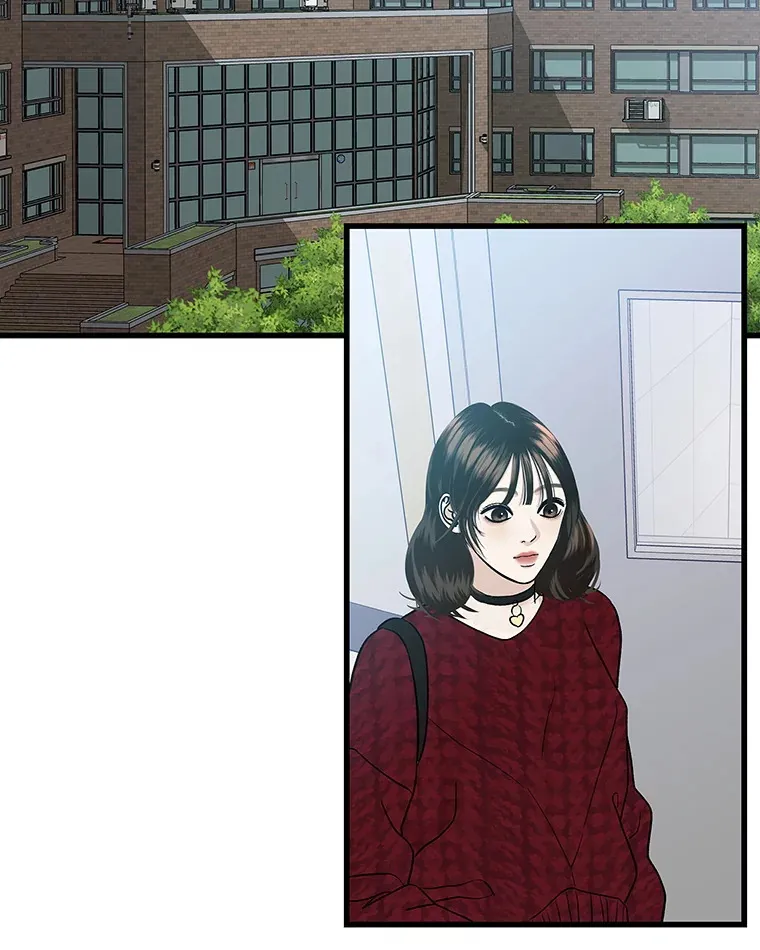 166.诱惑 第27页