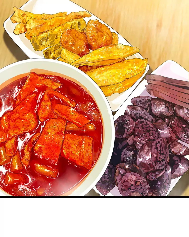 166.诱惑 第41页