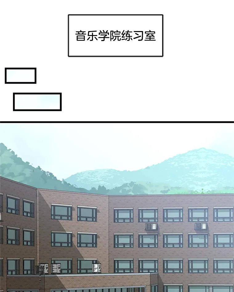 166.诱惑 第58页