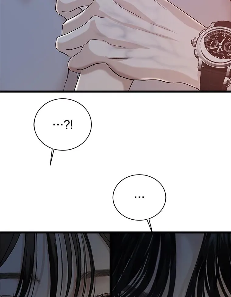 167.当我的爱妾？ 第24页