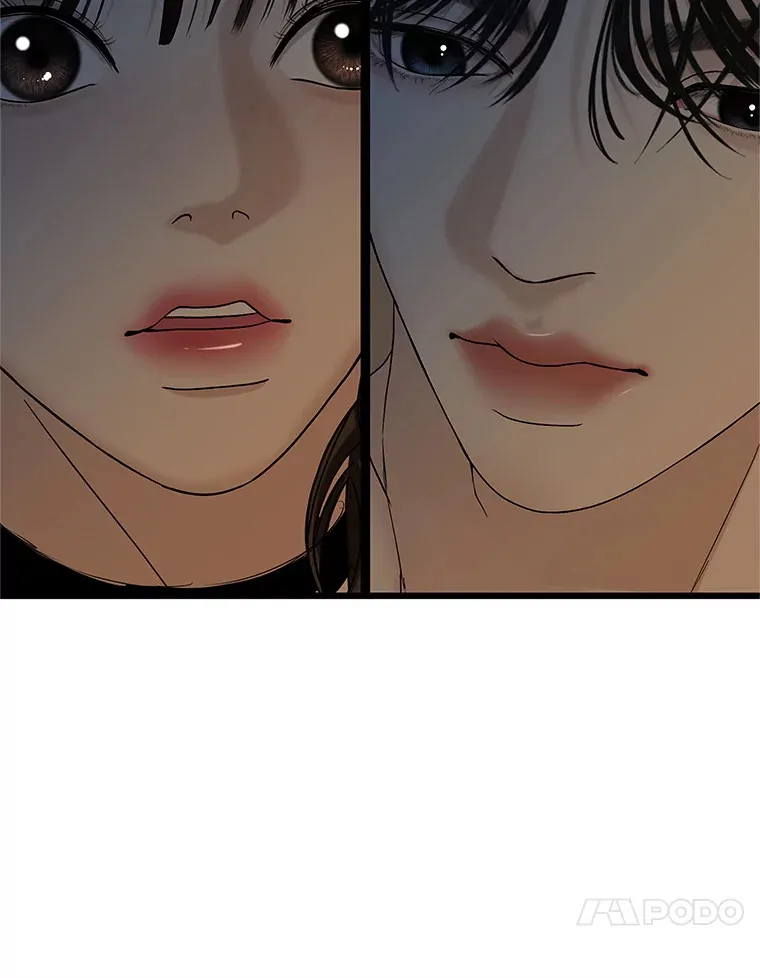167.当我的爱妾？ 第25页