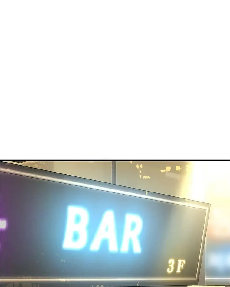 168.酒吧面试 第21页