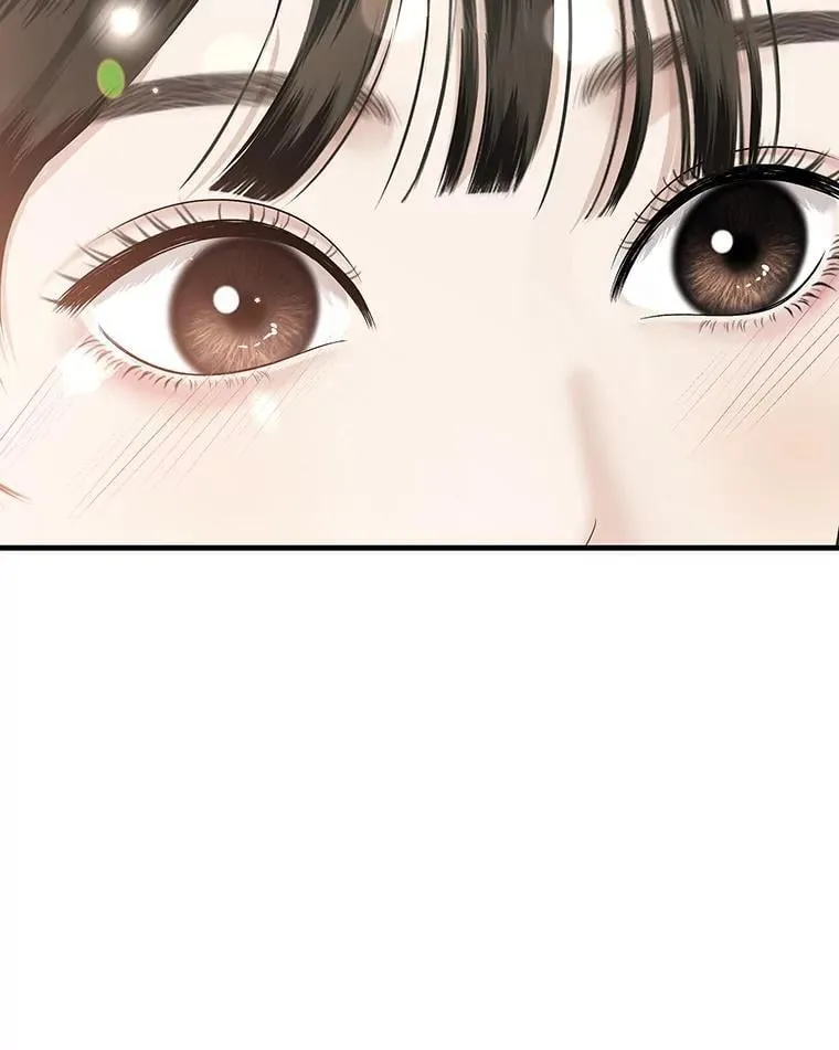 168.酒吧面试 第81页