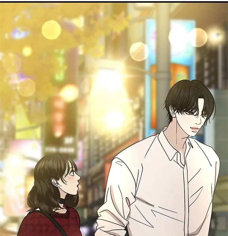 168.酒吧面试 第83页