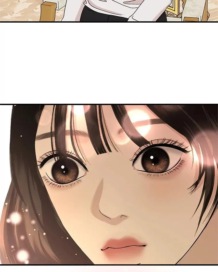 169.远离吸血鬼 第66页