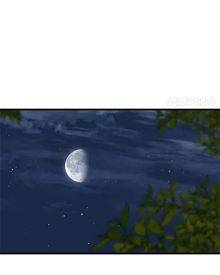 170.我想和她一起住 第25页
