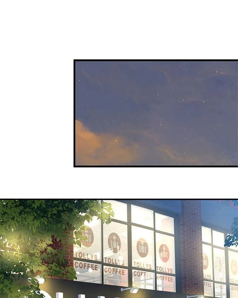 173.我们交往吧 第19页