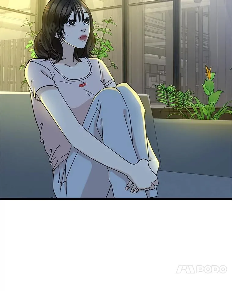 174.没必要告诉我 第18页