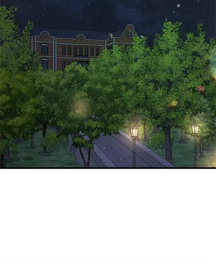 174.没必要告诉我 第24页