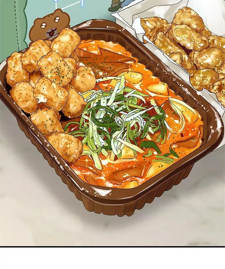 174.没必要告诉我 第35页