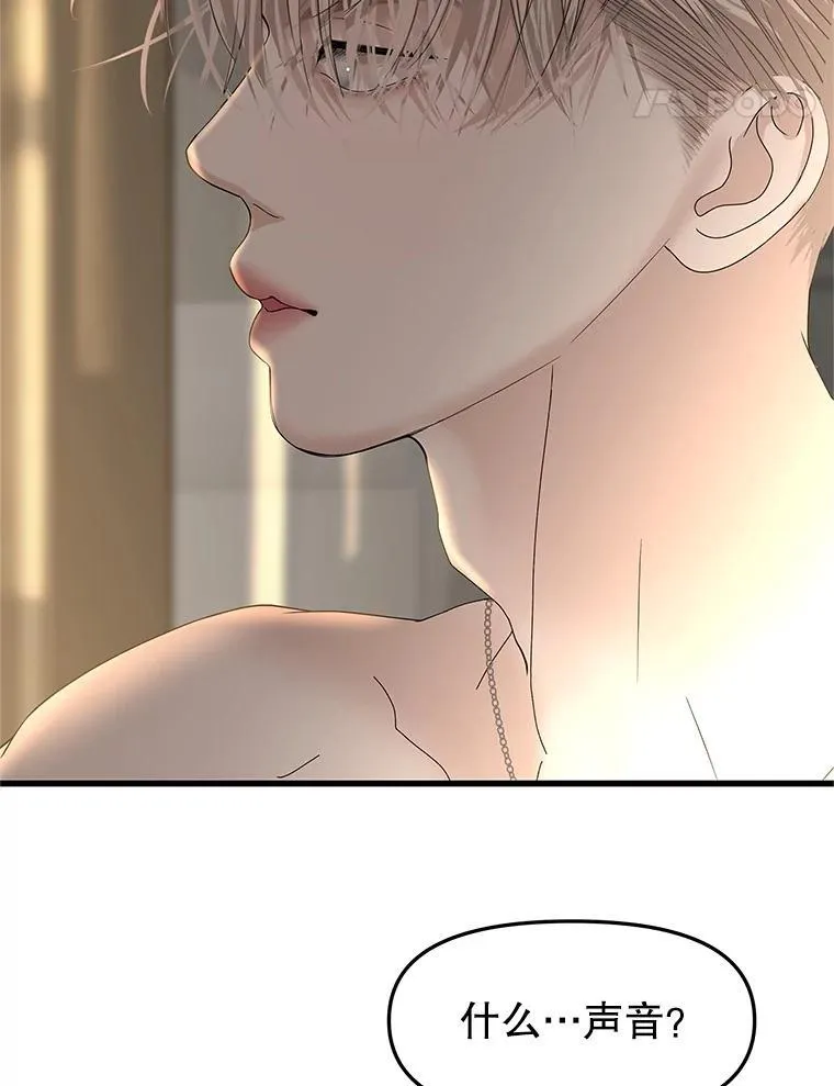 176.黎宋搬进家里 第29页