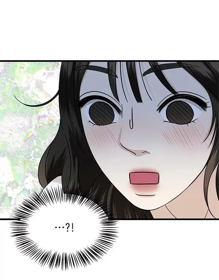 176.黎宋搬进家里 第55页