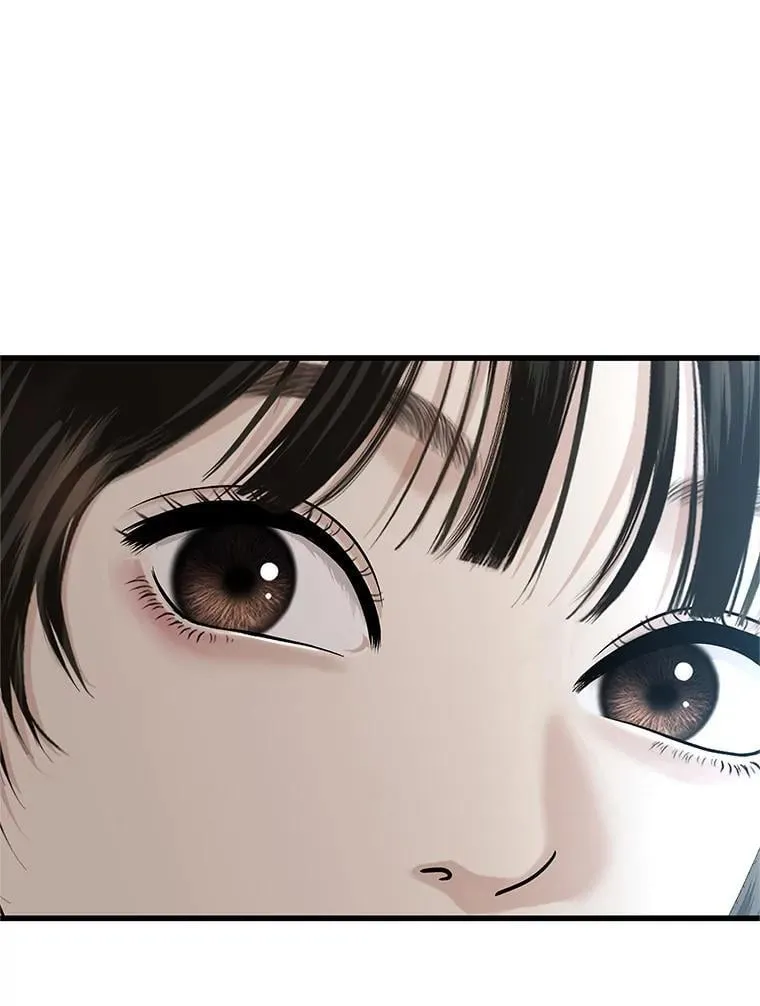 176.黎宋搬进家里 第72页