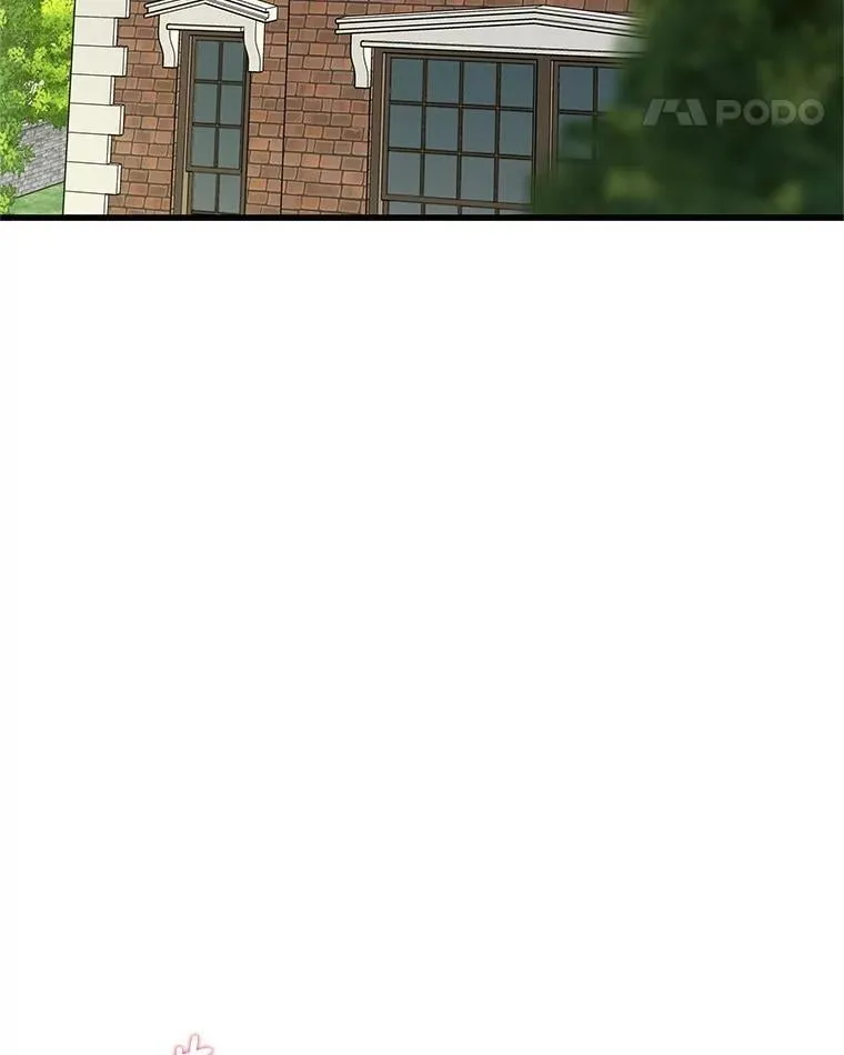 177.独占欲 第19页