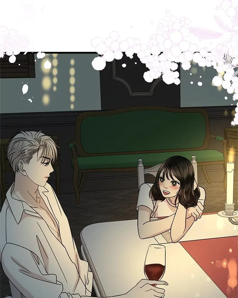 177.独占欲 第47页