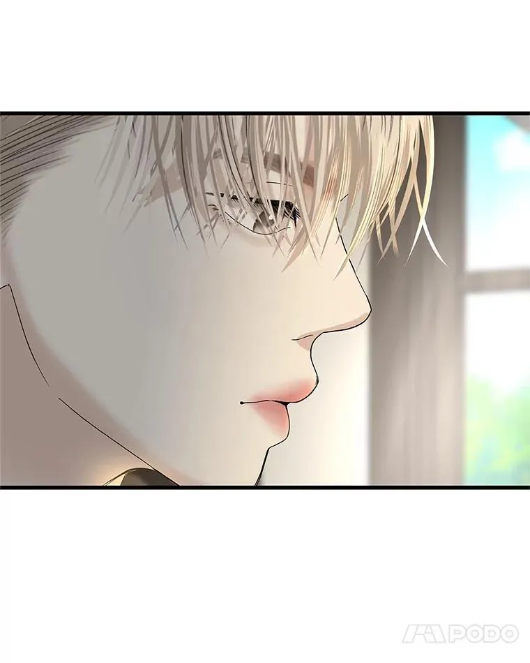 177.独占欲 第49页