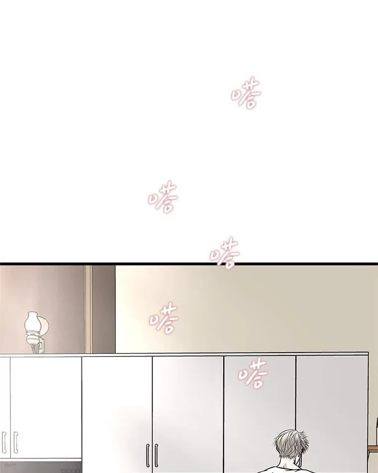 177.独占欲 第50页