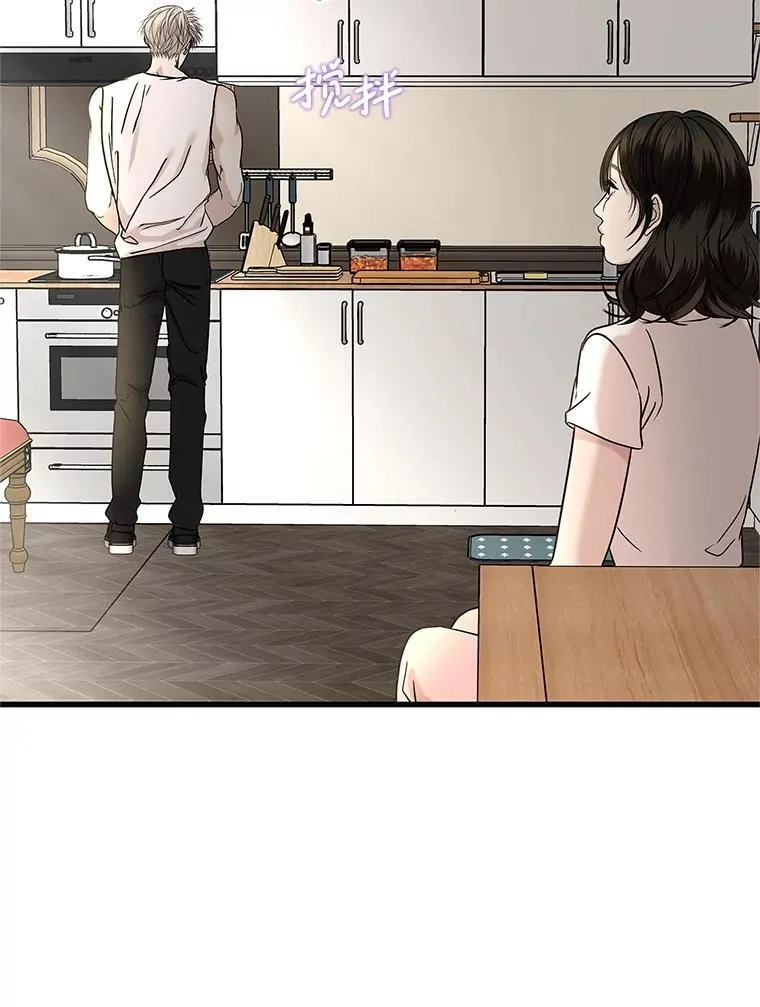 178.家常咖喱 第14页