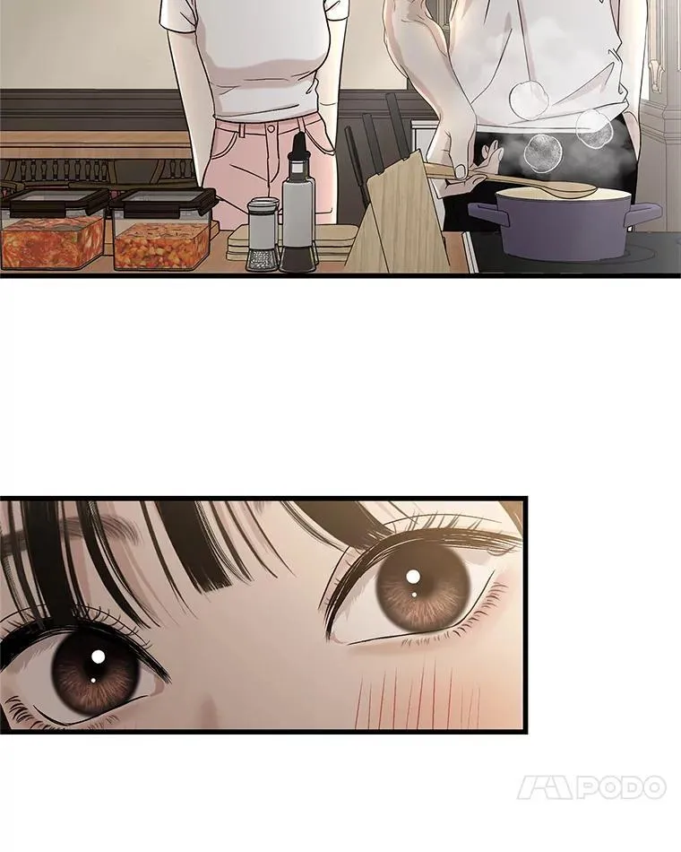 178.家常咖喱 第21页