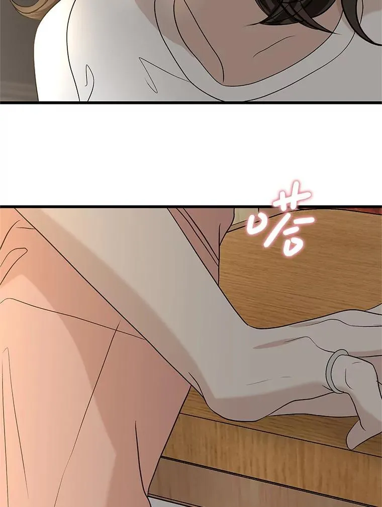 178.家常咖喱 第36页