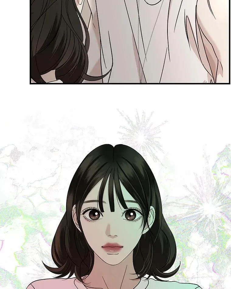 178.家常咖喱 第68页