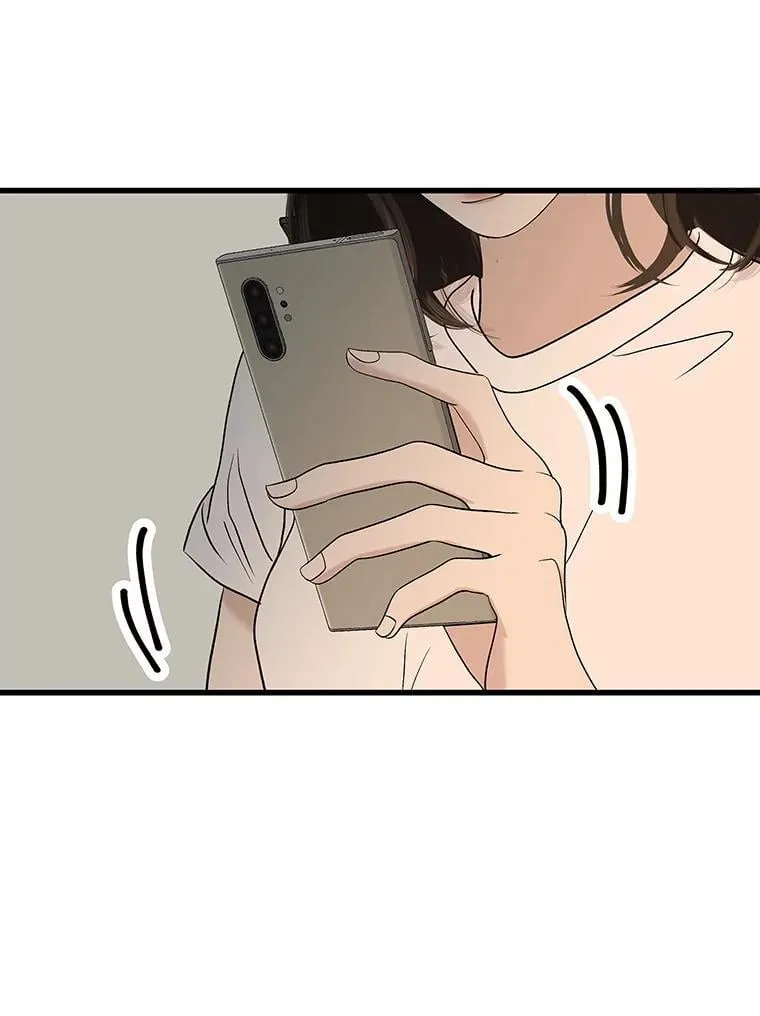 178.家常咖喱 第81页