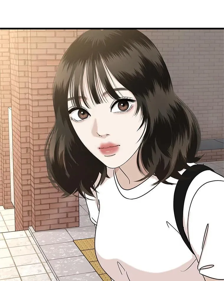 179.糖葫芦 第37页