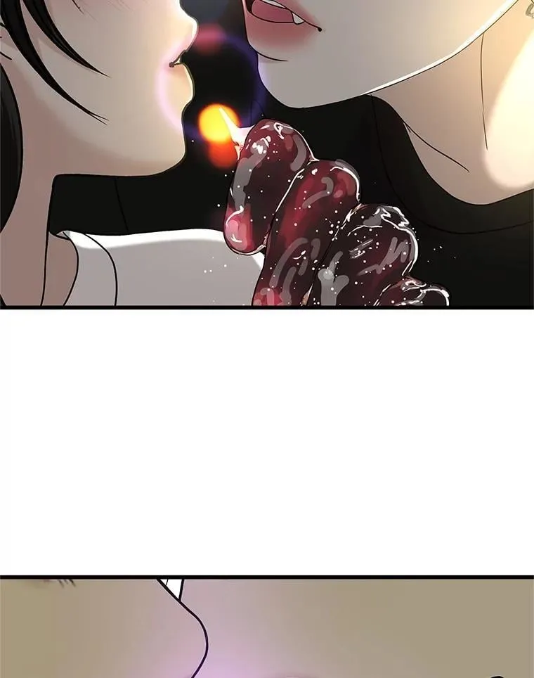 179.糖葫芦 第69页