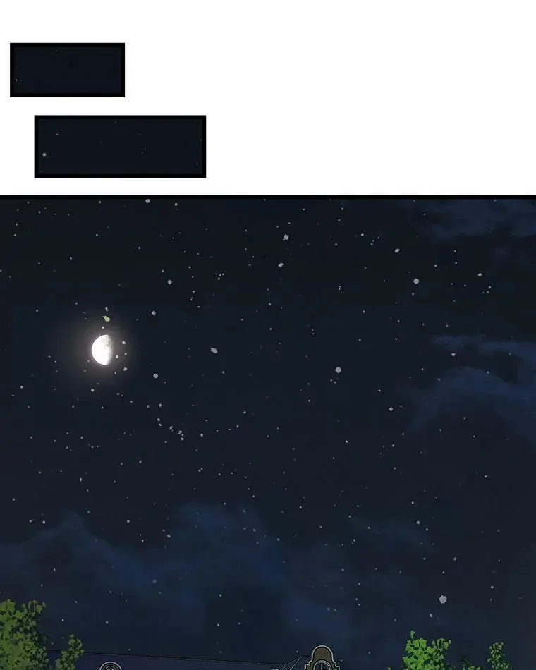 181.奇怪的她 第35页