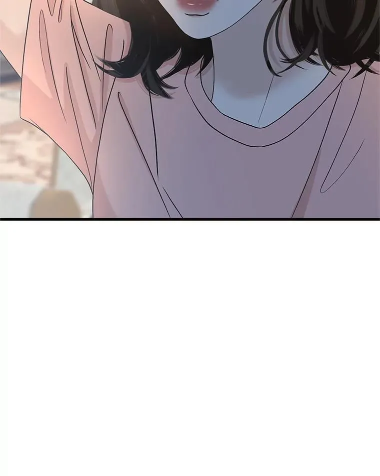181.奇怪的她 第51页