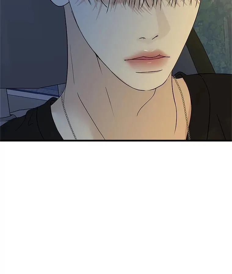 181.奇怪的她 第62页